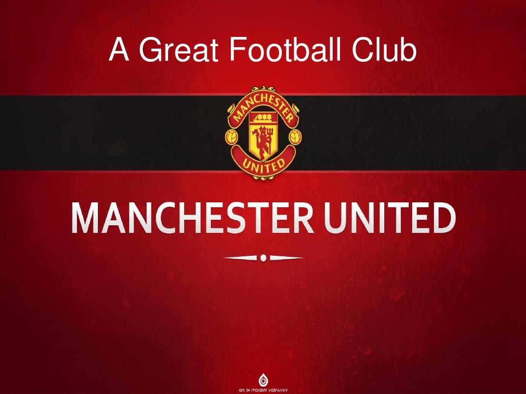 並在比賽中 並在比賽中